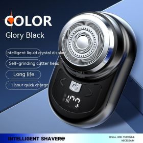 Battery Display Mini Men's USB Electric Shaver (Option: 1609Black Ice-USB highend gift box)