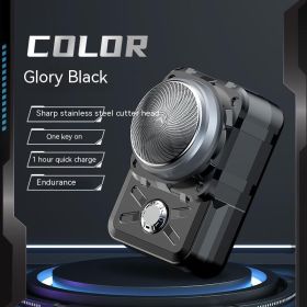 Type-C Quick Charging Portable Mini Electric Shaver (Option: Black Three Leaf Blade-USB)